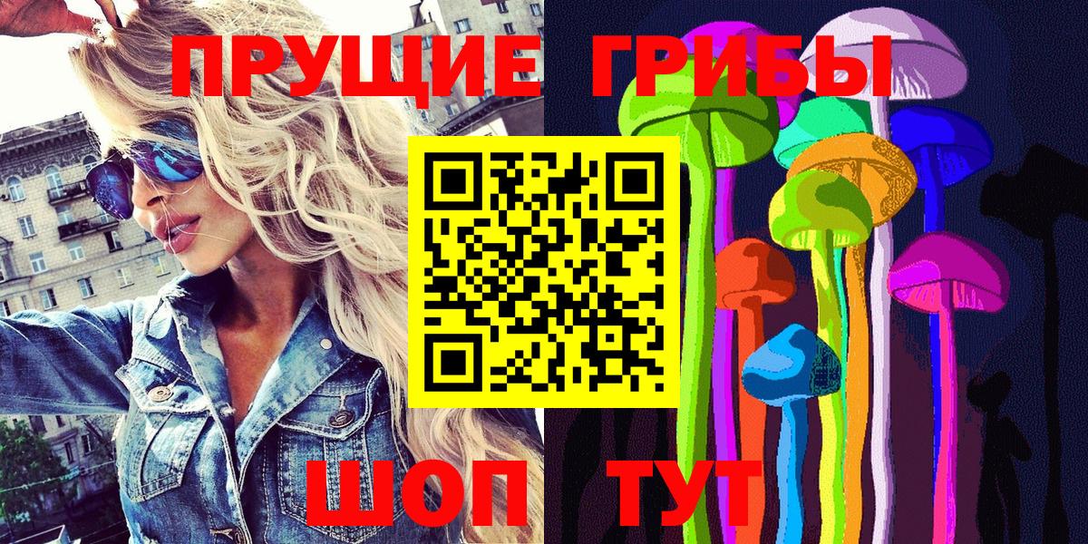 МАРИХУАНА  Марихуана  КОКАИН  Кызыл  Кислота  Мефедрон  Хэш  Вход с VPN 