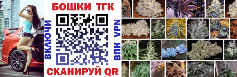 кракен зеркало  Кызыл  Марихуана Ganja  как найти  